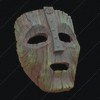 Mask