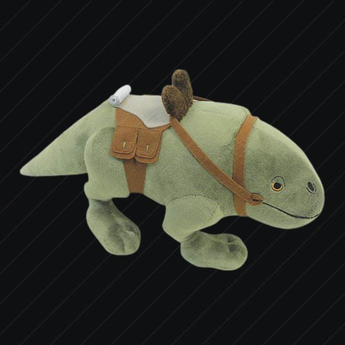 Plush preview