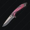 Knife